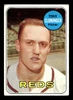 1969 Topps Tony Cloninger #492 Cincinnati Reds VG-EX front of card