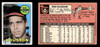 1969 Topps Wade Blasingame #308 Houston Astros VG-EX — Example A front and back of card
