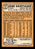 1968 Topps Jose Santiago #123 Boston Red Sox VG-EX back of card