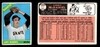 1966 Topps Lindy McDaniel #496 San Francisco Giants Low Grade - Creases front and back of card
