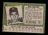 1971 Topps Buck Martinez #163 Kansas City Royals Good - Back