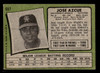 1971 Topps Jose Azcue #657 California Angels High Number Low Grade - Creases - Back