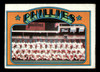 1972 Topps Philadelphia Phillies Team #397 Low Grade - Creases - Front