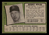 1971 Topps Bobby Bolin #446 Boston Red Sox Low Grade - Creases - Back