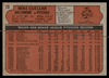 Back of the exact raw card, pair 0045; uncropped full edges.