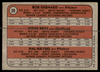 Back of the exact raw card, pair 0066; uncropped full edges.
