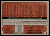 Back of the exact raw card, pair 0073; uncropped full edges.