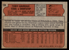 Back of the exact raw card, pair 0087; uncropped full edges.