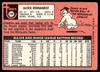 Back of the exact raw card, pair 0222; uncropped full edges.