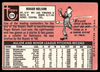 Back of the exact raw card, pair 0228; uncropped full edges.