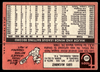 Back of the exact raw card, pair 0230; uncropped full edges.
