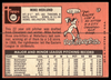 Back of the exact raw card, pair 0233; uncropped full edges.