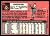 Back of the exact raw card, pair 0241; uncropped full edges.