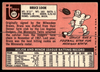 Back of the exact raw card, pair 0243; uncropped full edges.