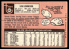 Back of the exact raw card, pair 0260; uncropped full edges.
