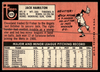 Back of the exact raw card, pair 0271; uncropped full edges.
