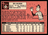 Back of the exact raw card, pair 0297; uncropped full edges.