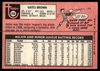 Back of the exact raw card, pair 0305; uncropped full edges.