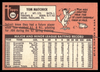 Back of the exact raw card, pair 0310; uncropped full edges.