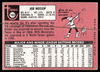 Back of the exact raw card, pair 0323; uncropped full edges.