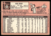 Back of the exact raw card, pair 0324; uncropped full edges.