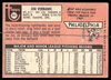 Back of the exact raw card, pair 0351; uncropped full edges.