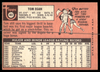 Back of the exact raw card, pair 0364; uncropped full edges.