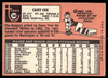Back of the exact raw card, pair 0367; uncropped full edges.