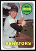 Front of the exact raw card, pair 0381; uncropped full edges.