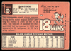 Back of the exact raw card, pair 0400; uncropped full edges.