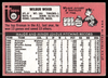 Back of the exact raw card, pair 0403; uncropped full edges.
