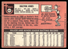 Back of the exact raw card, pair 0414; uncropped full edges.