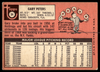 Back of the exact raw card, pair 0425; uncropped full edges.
