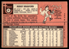 Back of the exact raw card, pair 0428; uncropped full edges.