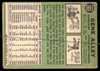 Back of the exact raw card, pair 0475; uncropped full edges.