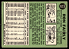 Back of the exact raw card, pair 0493; uncropped full edges.