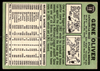 Back of the exact raw card, pair 0530; uncropped full edges.