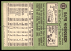 Back of the exact raw card, pair 0541; uncropped full edges.