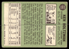 Back of the exact raw card, pair 0545; uncropped full edges.