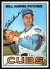 Front of the exact raw card, pair 0562; uncropped full edges.