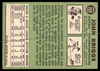 Back of the exact raw card, pair 0572; uncropped full edges.