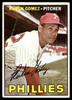 Front of the exact raw card, pair 0574; uncropped full edges.