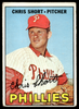 Front of the exact raw card, pair 0575; uncropped full edges.