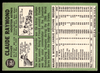 Back of the exact raw card, pair 0587; uncropped full edges.