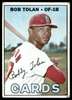 Front of the exact raw card, pair 0617; uncropped full edges.