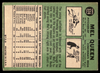 Back of the exact raw card, pair 0619; uncropped full edges.