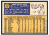 1970 Topps Baseball Pat Jarvis #438 VG back of card