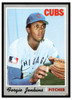 1970 Topps Baseball Fergie Jenkins #240 HOF VG-EX front of card