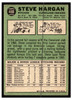 1967 Topps Baseball Steve Hargan #440 VG-EX back of card
