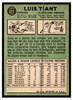 1967 Topps Baseball Luis Tiant #377 VG back of card